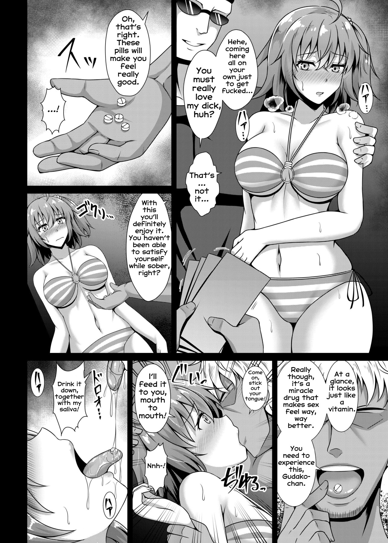 Hentai Manga Comic-Chaldea Drug Pollution-Read-4